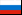 Russki