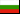 Bulgarski